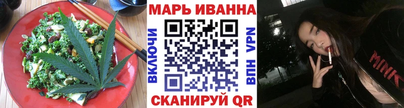 Canna-Cookies конопля  где продают наркотики  Шиханы 