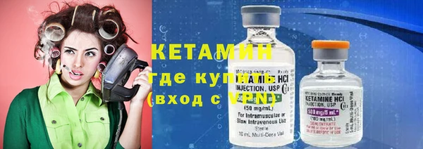 a pvp Болохово