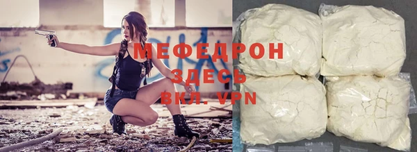 винт Няндома