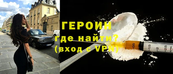 a pvp Болохово