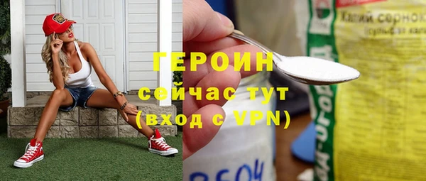 винт Няндома