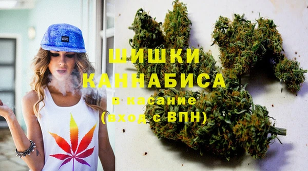 метадон Нязепетровск