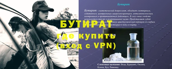 apvp Нягань