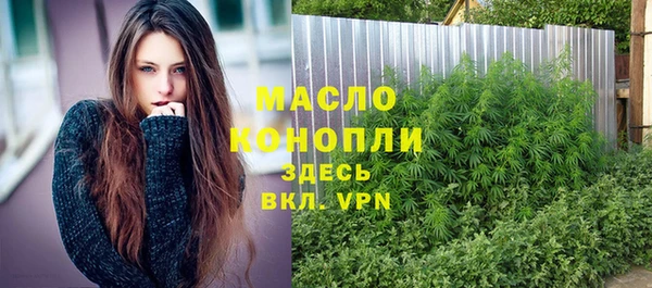 apvp Нягань