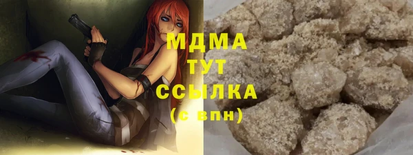 СК Болхов