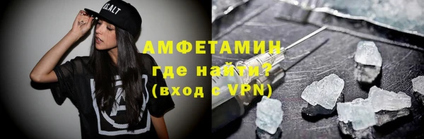 винт Няндома