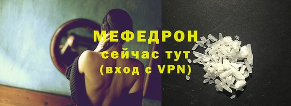 apvp Нягань