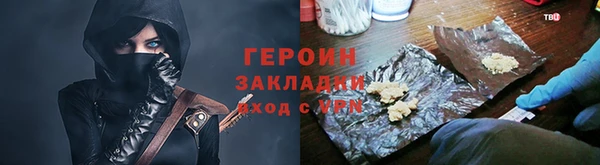apvp Нягань
