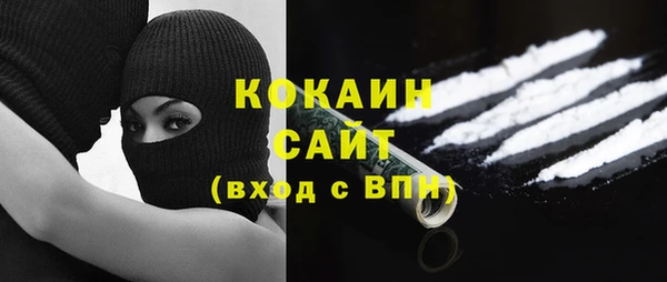 apvp Нягань
