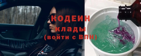 СК Болхов