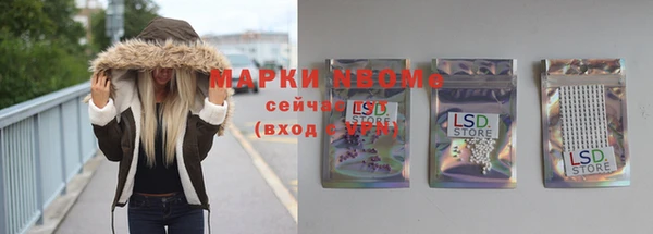 apvp Нягань