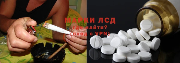 apvp Нягань