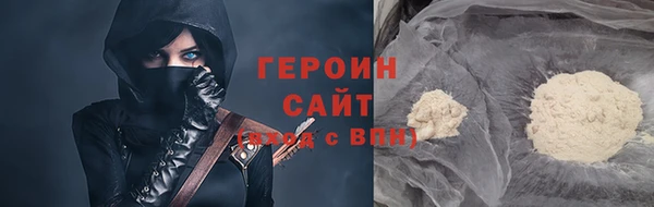 apvp Нягань