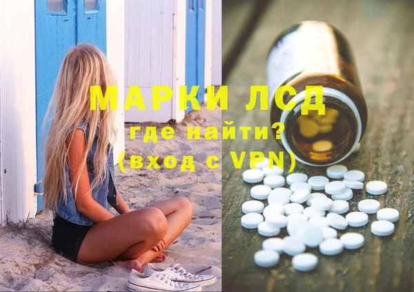 apvp Нягань