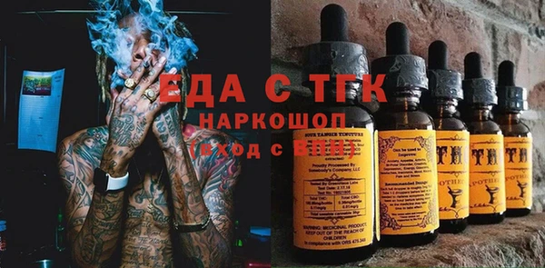 apvp Нягань