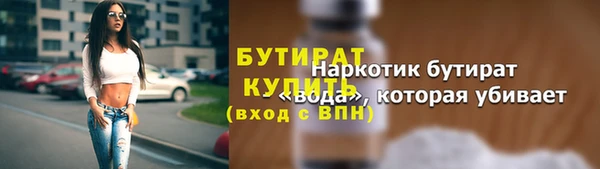 apvp Нягань