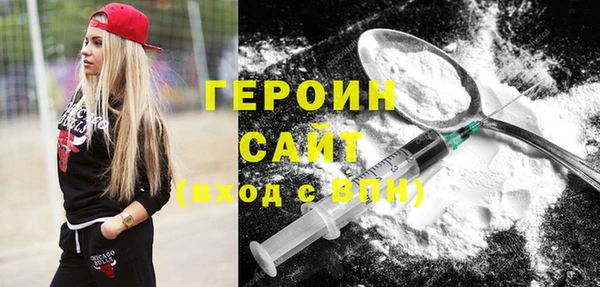 винт Няндома