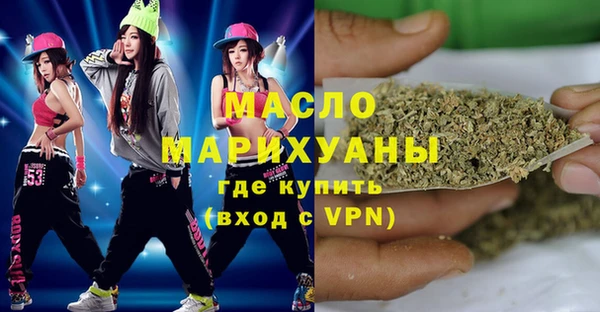 винт Няндома