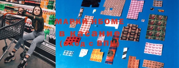 винт Няндома