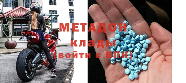 a pvp Болохово