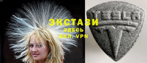 apvp Нягань