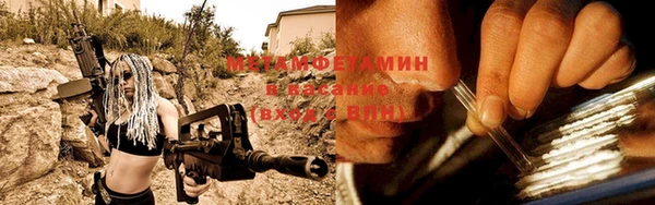 винт Няндома