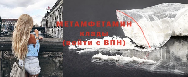 винт Няндома