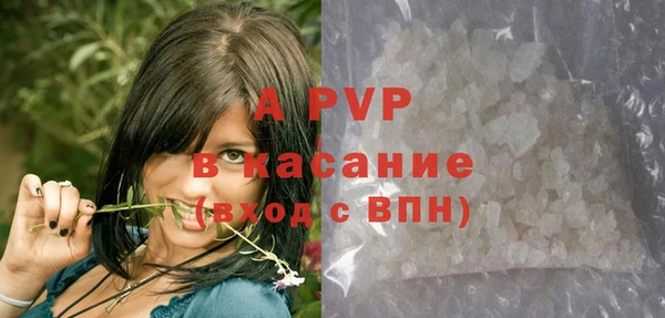 метадон Нязепетровск