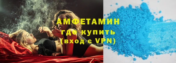 винт Няндома