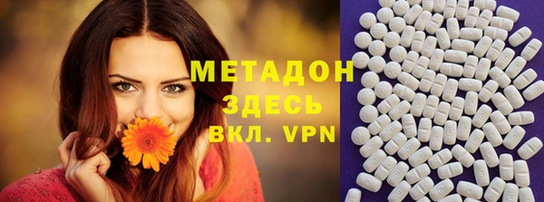 винт Няндома