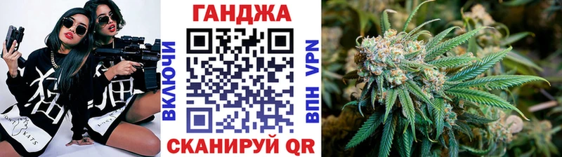 МАРИХУАНА AK-47  хочу   Шиханы 